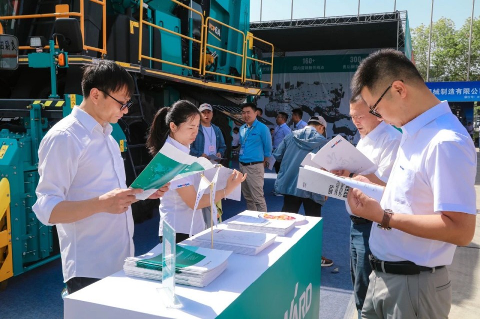 壹定发智能亮相2025新疆国际农业机械展览会