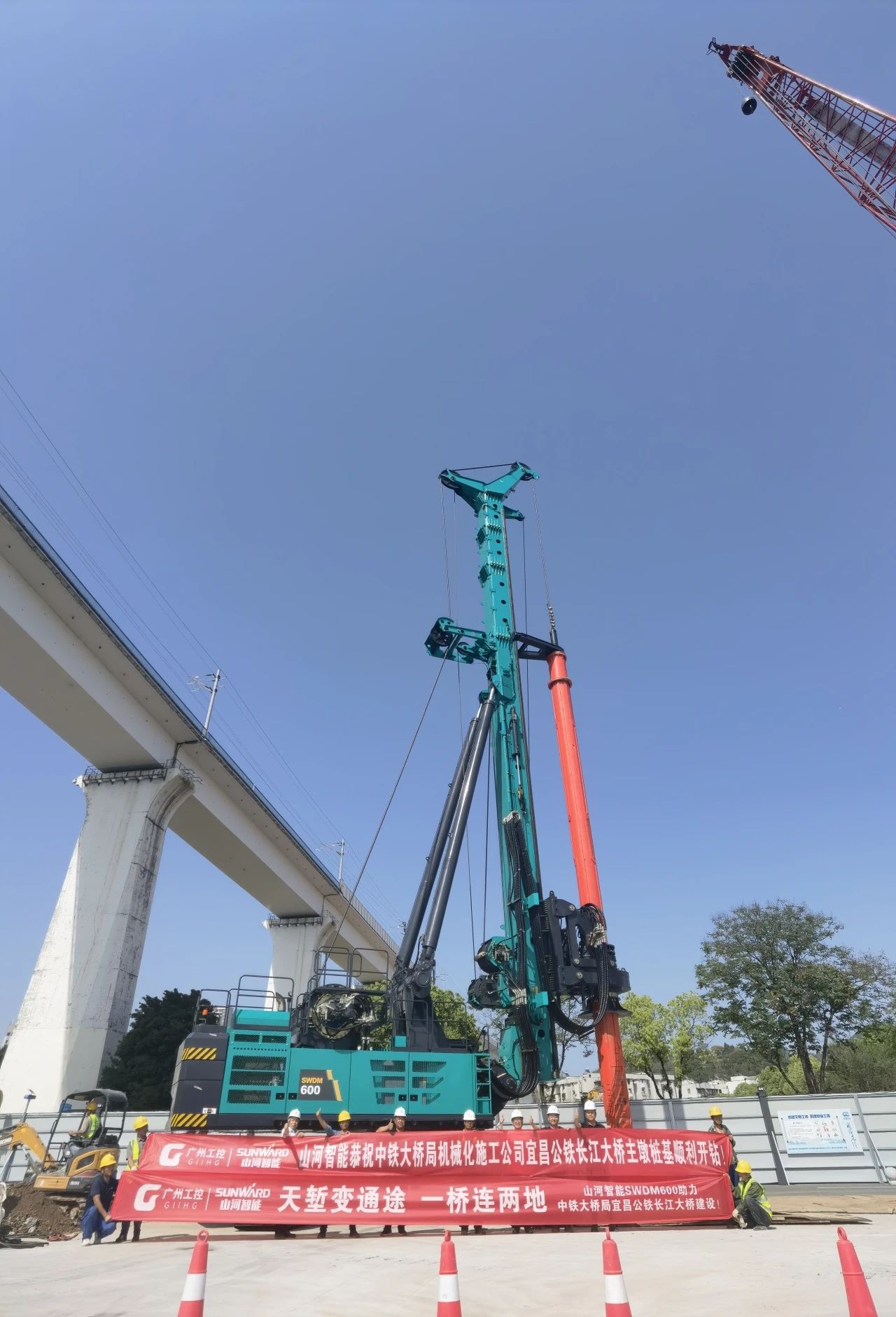 再战“天下级工程”！壹定发智能旋挖钻机助力宜昌长江公铁大桥建设
