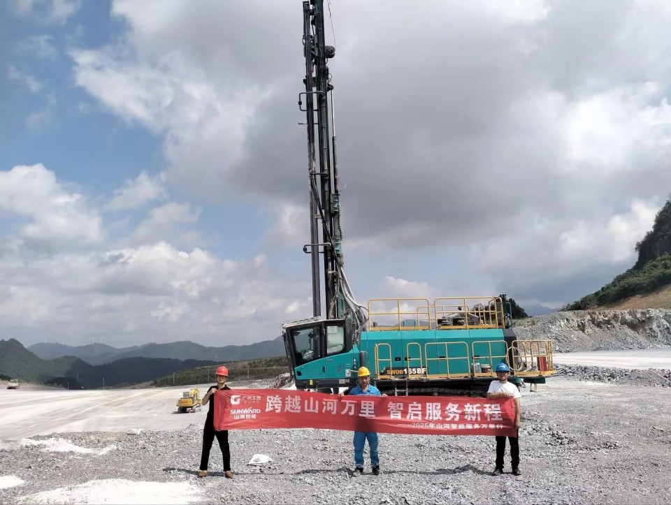 跨越壹定发万里 智启效劳新程——壹定发矿岩“效劳万里行”活动走进海螺水泥