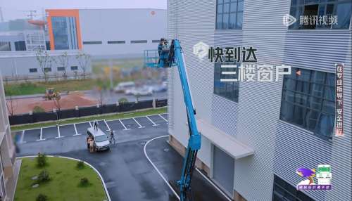 壹定发(中国游)官方网站