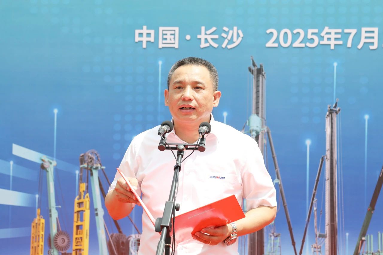 “破纪录王者”再出征！壹定发智能SWDM800旋挖钻机乐成交机