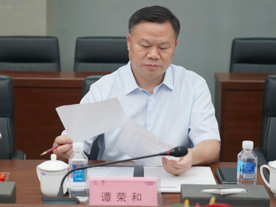 深化协同，，，，，，，，同营生长！中铝国际董事长李宜华、长沙有色院董事长谭荣和到访壹定发智能