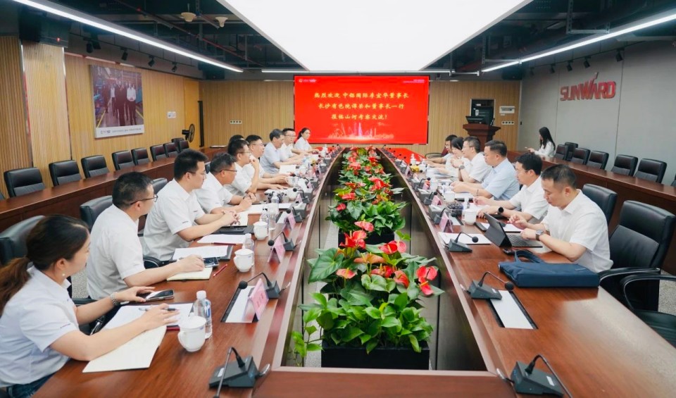 深化协同，，，，，，，，同营生长！中铝国际董事长李宜华、长沙有色院董事长谭荣和到访壹定发智能