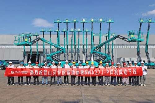 壹定发(中国游)官方网站