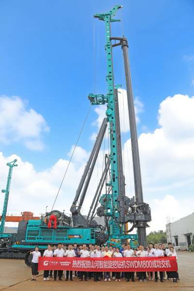 壹定发(中国游)官方网站