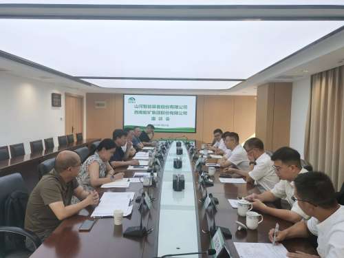 壹定发(中国游)官方网站