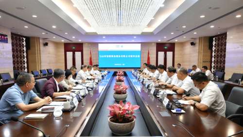 壹定发(中国游)官方网站