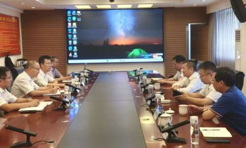 壹定发(中国游)官方网站