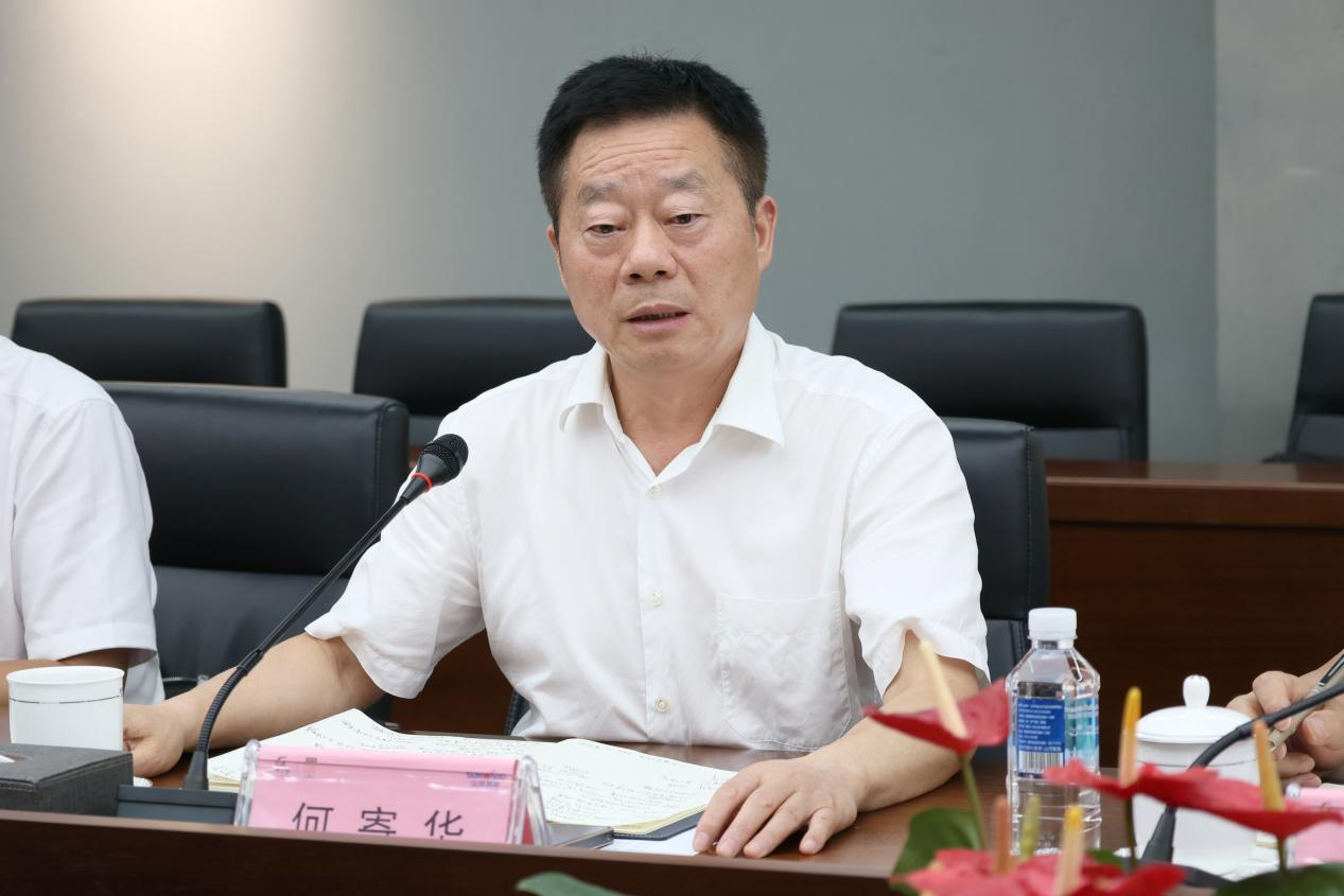 湖南省政协副主席、省工程机械工业链链长何寄华调研壹定发智能