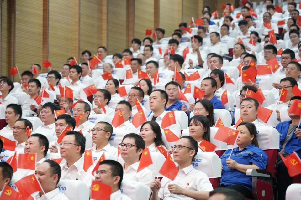 壹定发智能组织集中收看纪念中国人民抗日战争暨天下反法西斯战争胜利80周年大会