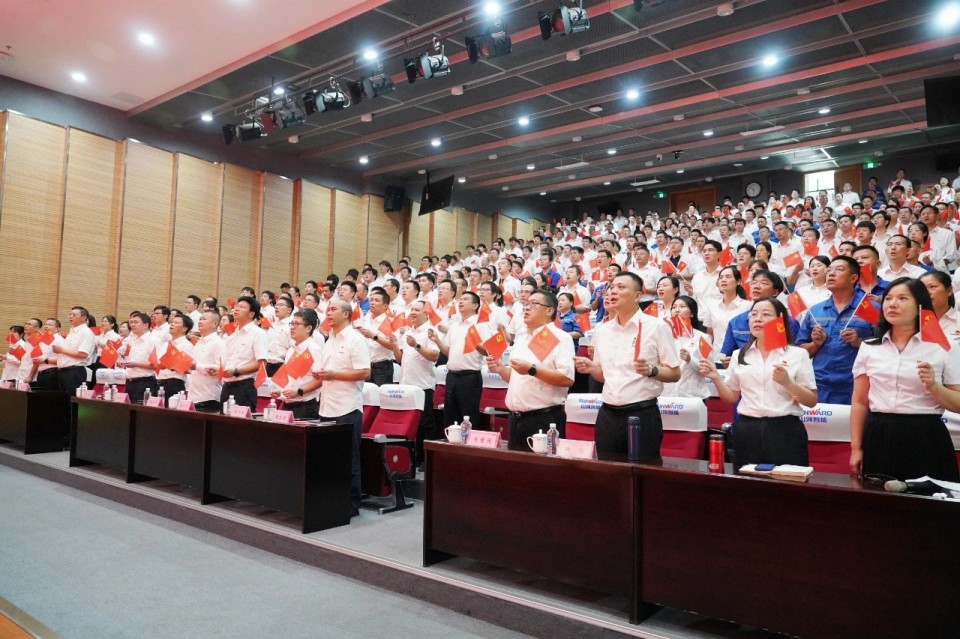 壹定发智能组织集中收看纪念中国人民抗日战争暨天下反法西斯战争胜利80周年大会