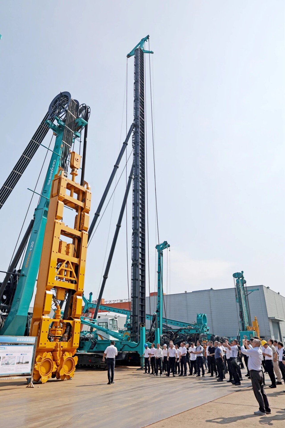 斜井开挖钻护一体化妆备乐成下线，，，，实现地下工程装备重大突破