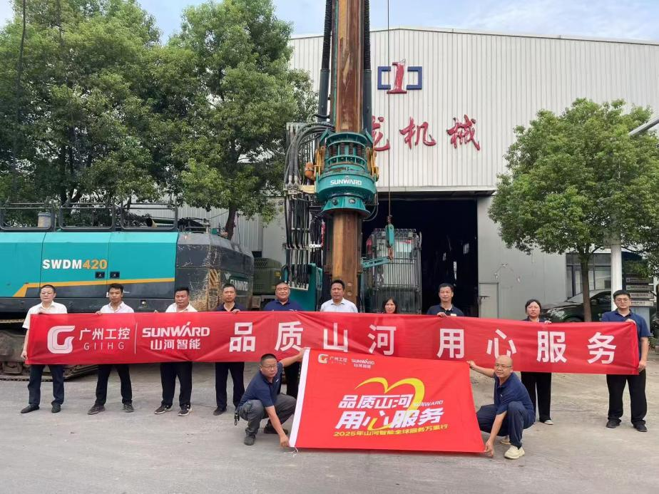 壹定发智能开展“品质壹定发 专心折务”湖南站客户走访活动，，，，，，协同探索行业新生长路径