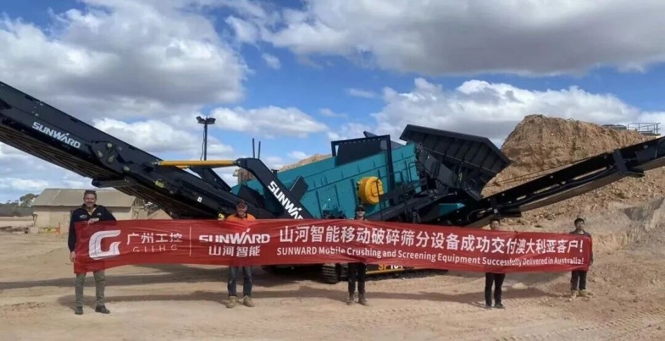 高效环保深受认可！壹定发智能破碎筛分装备首进澳洲市场