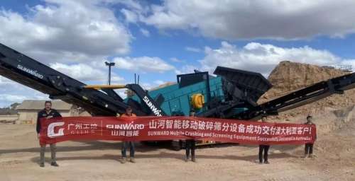 壹定发(中国游)官方网站