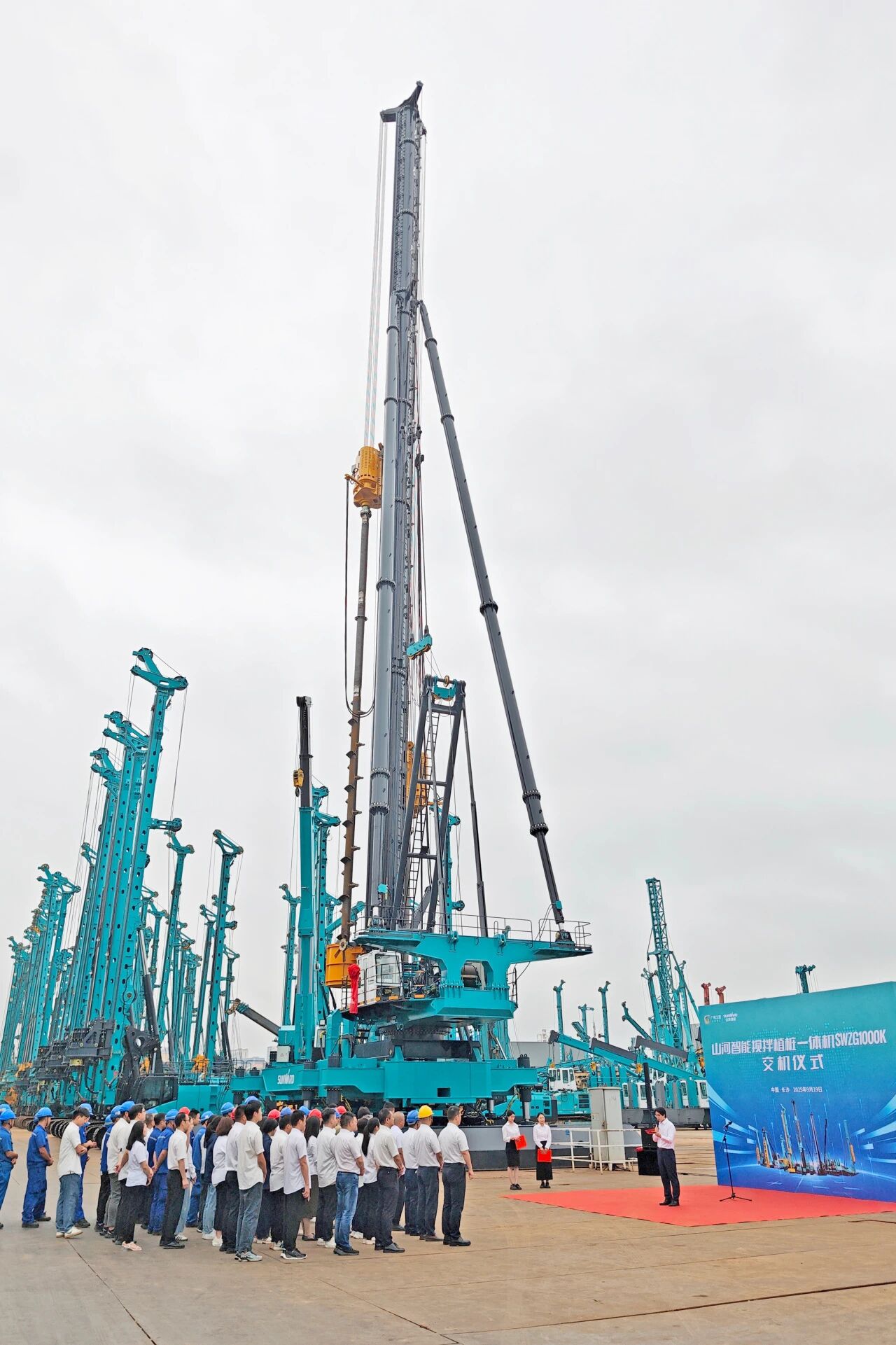破局深基施工！壹定发智能搅拌中掘植桩一体机重磅交付