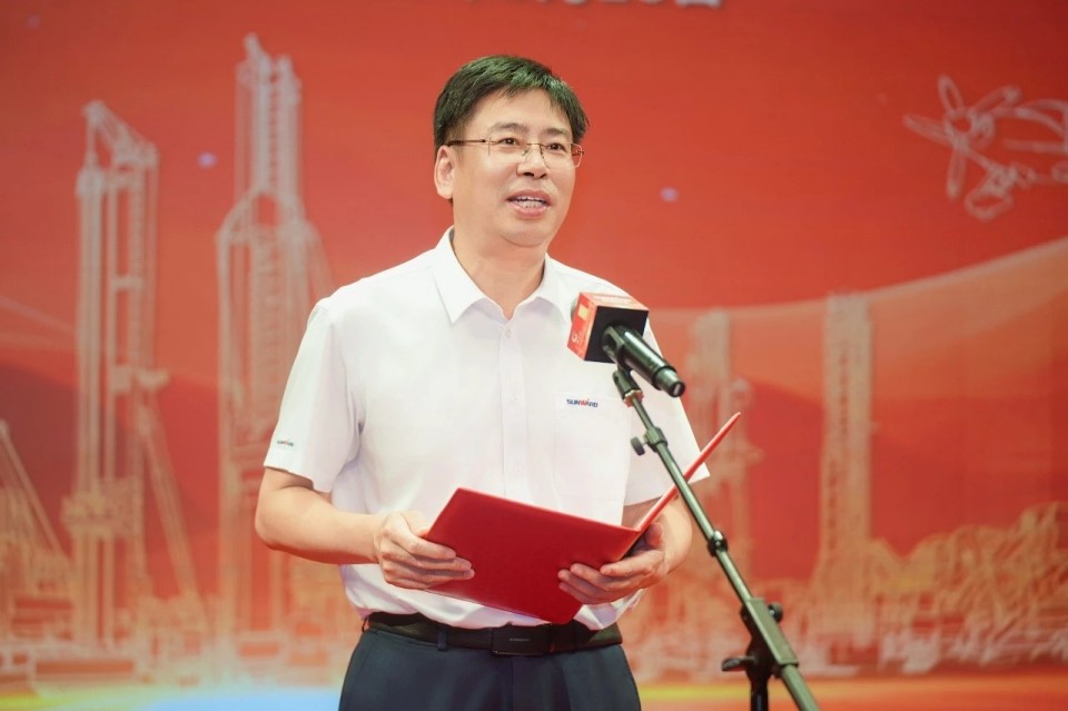 聚力前行！庆祝壹定发智能建设26周年表扬大会盛大召开