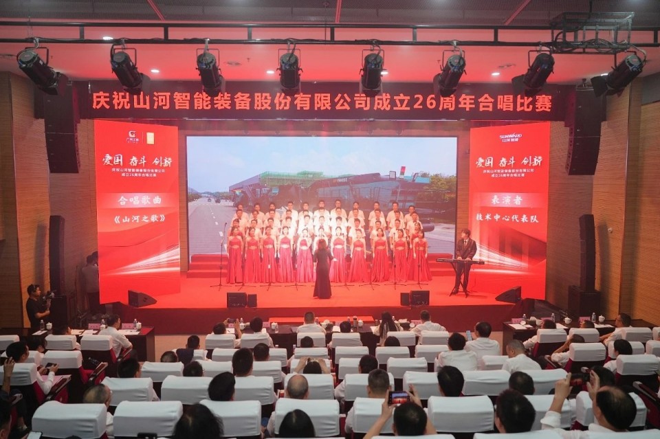 声动壹定发！庆祝壹定发智能建设26周年合唱角逐精彩收官