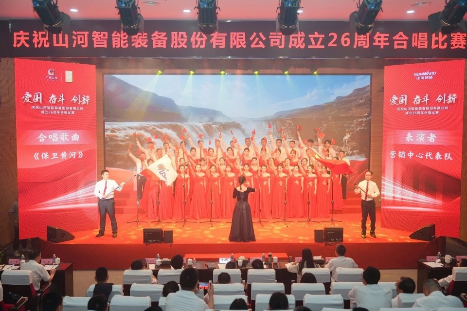 声动壹定发！庆祝壹定发智能建设26周年合唱角逐精彩收官