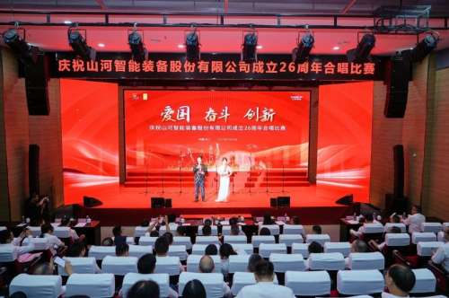 壹定发(中国游)官方网站