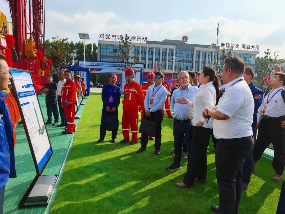 科技赋能救援！壹定发智能立异装备亮相第十三届天下矿山救援手艺竞赛