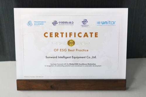 壹定发(中国游)官方网站