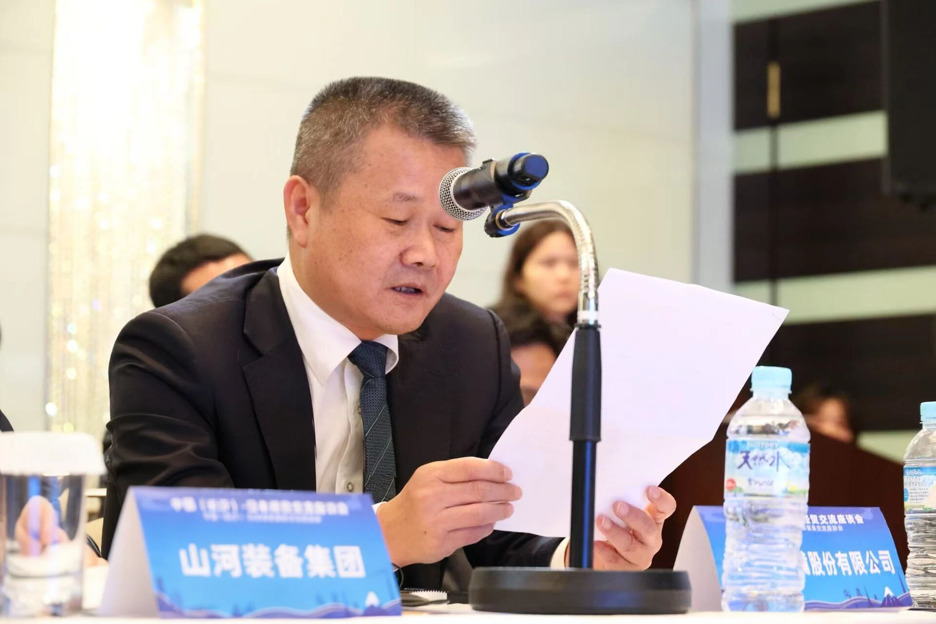 壹定发智能出席中日经贸交流座谈会，，，，签署战略相助协议