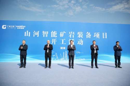 壹定发(中国游)官方网站