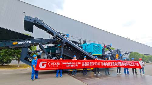 壹定发(中国游)官方网站