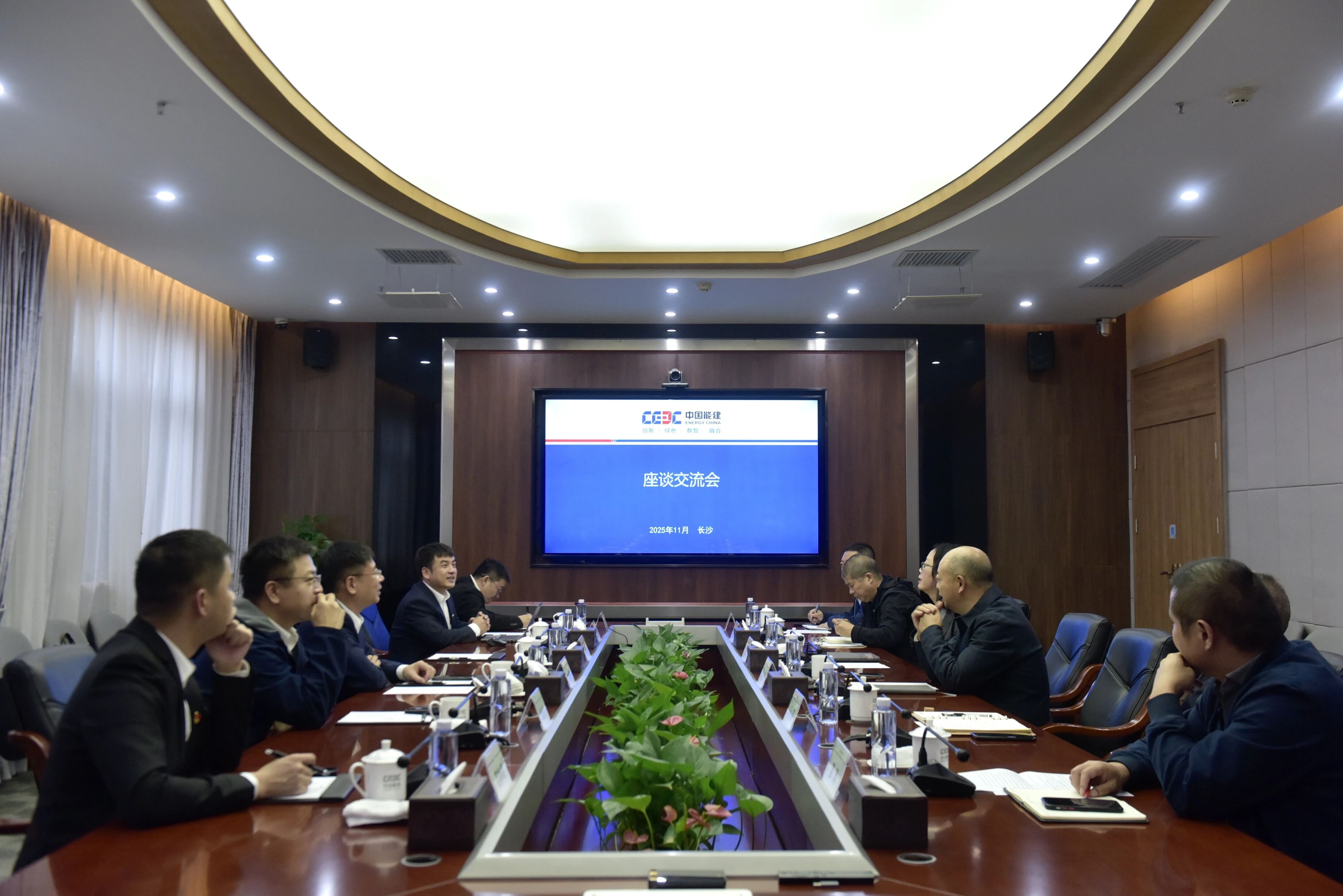 壹定发智能与易普力开展座谈交流，，，谱写互利共赢新篇章