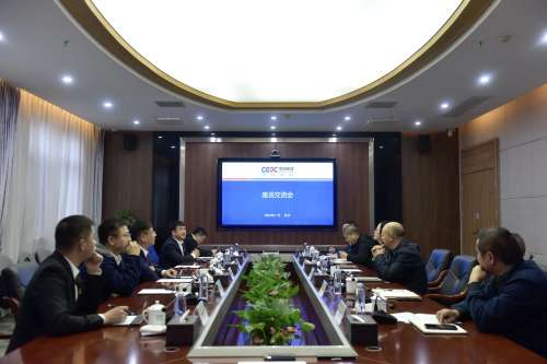 壹定发(中国游)官方网站