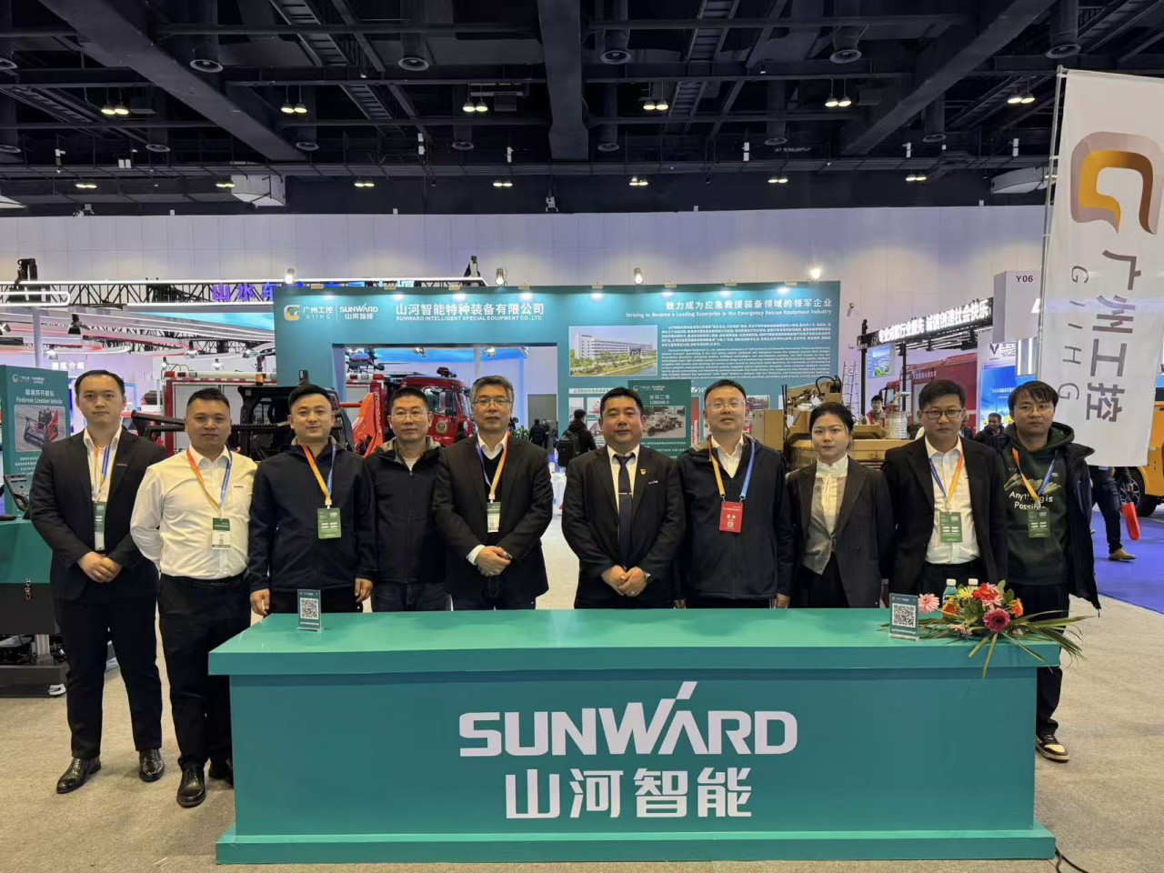 关注！壹定发特装焦点装备闪灼2025中国国际应急治理展览会