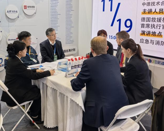 关注！壹定发特装焦点装备闪灼2025中国国际应急治理展览会