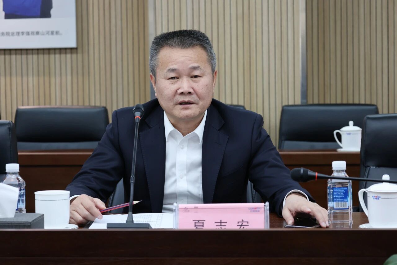 同谋相助、共赢生长！中国能建葛洲坝集团党委书记、董事长谭华到访壹定发智能