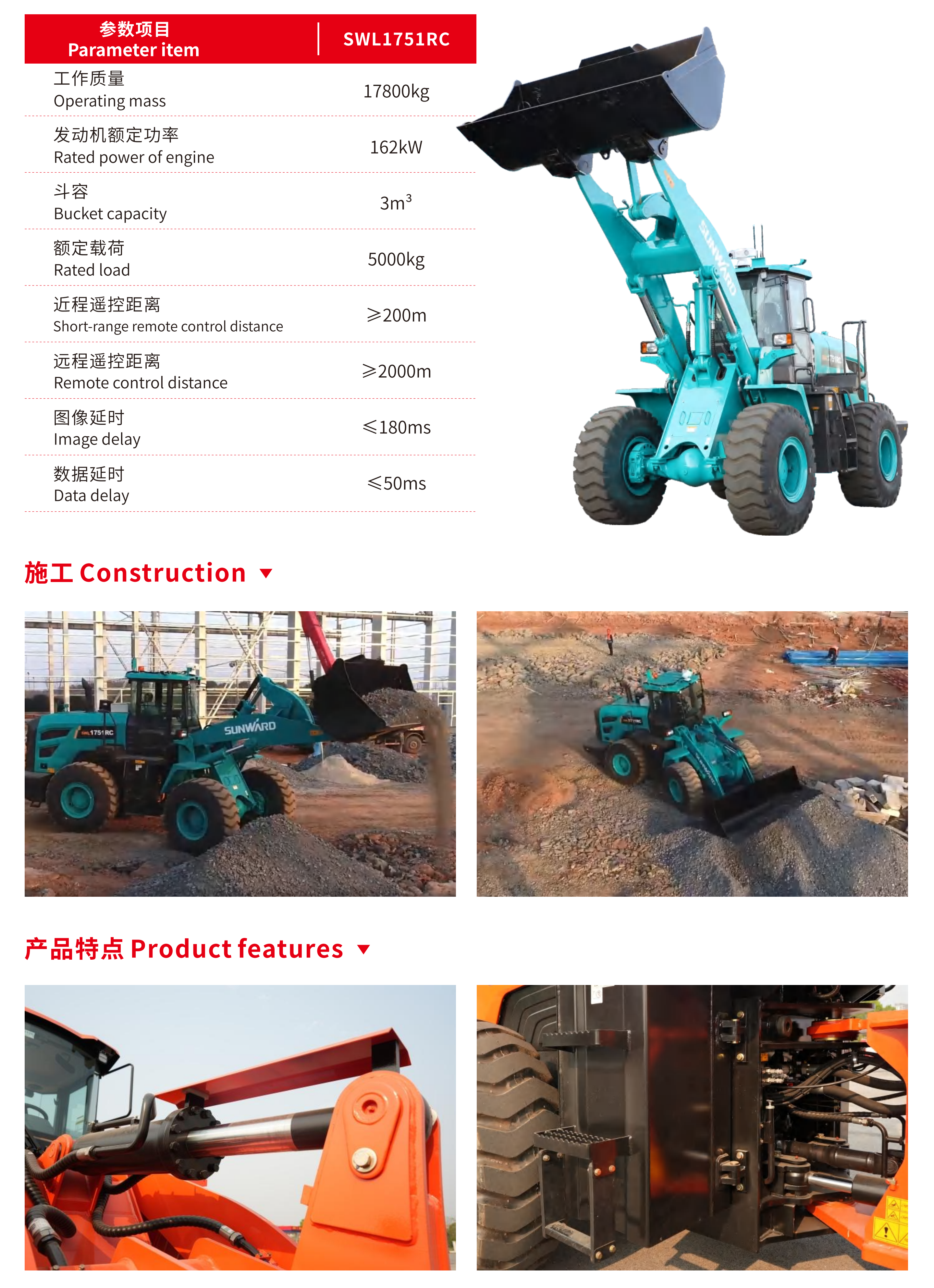 智能？？？？？刈霸鼗