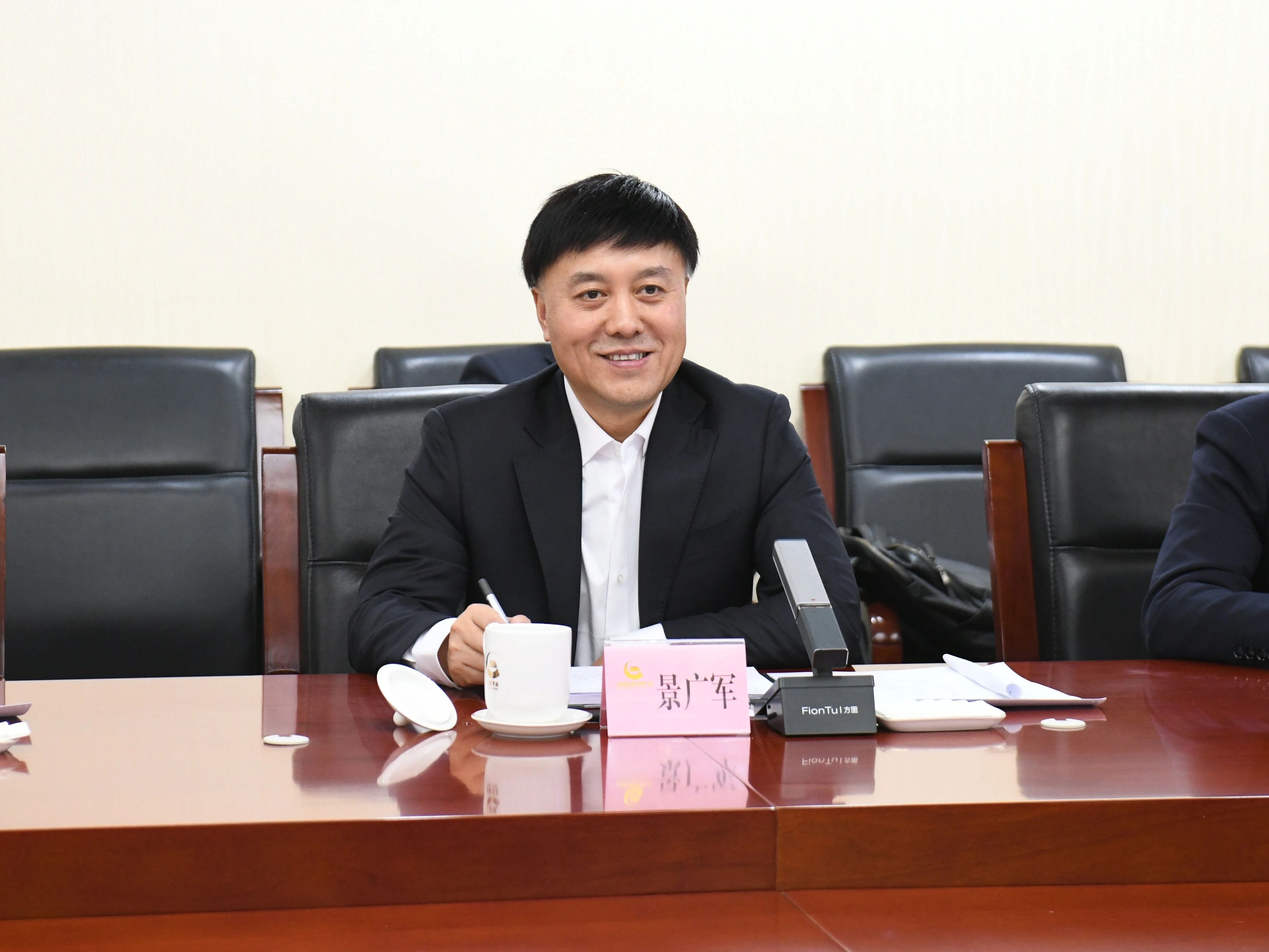 广州工控集团董事长景广军率壹定发智能团队到中国黄金集团造访交流