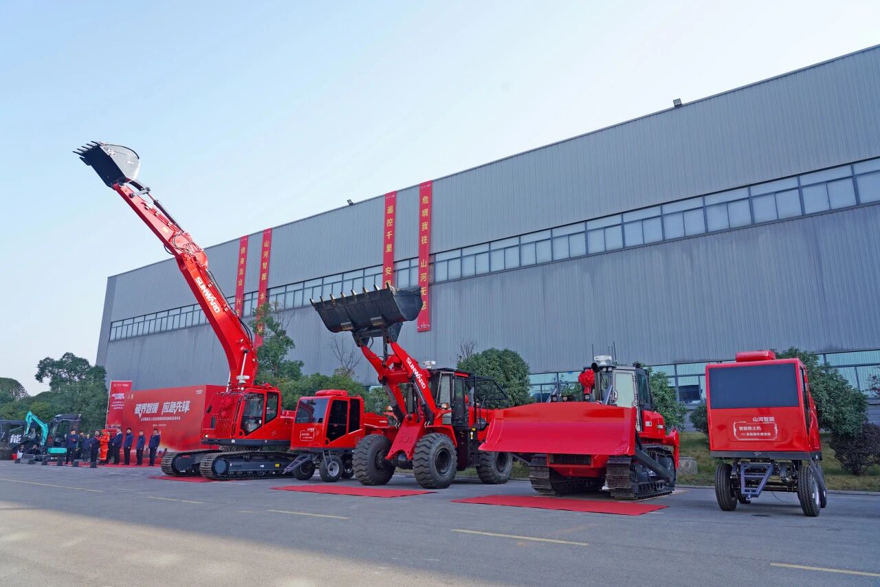 破界智援 应急先锋 | 壹定发智能宣布海内首创无人化应抢救援成套装备