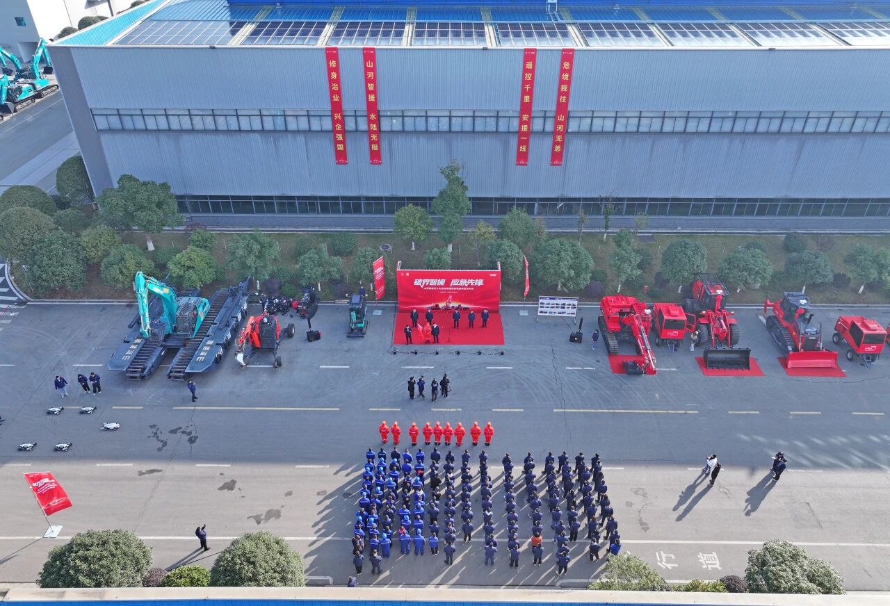 破界智援 应急先锋 | 壹定发智能宣布海内首创无人化应抢救援成套装备