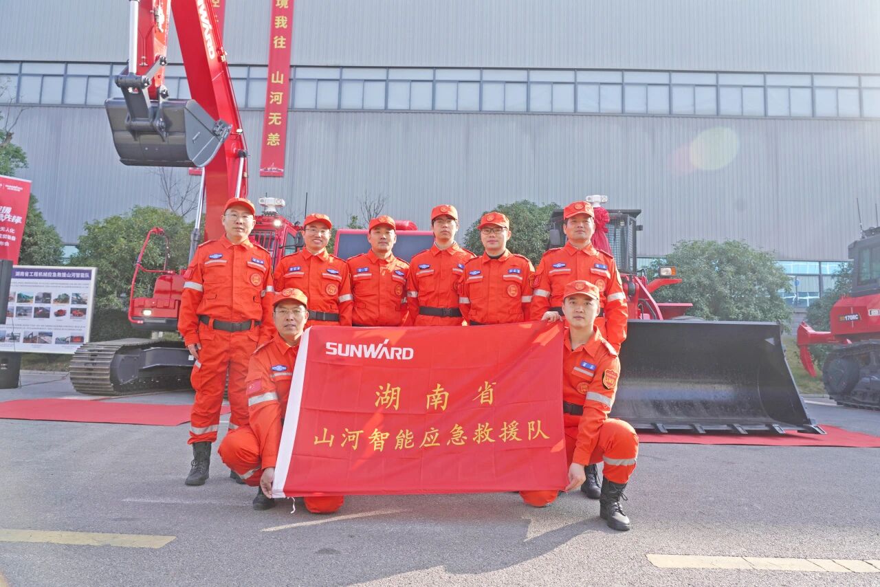 破界智援 应急先锋 | 壹定发智能宣布海内首创无人化应抢救援成套装备