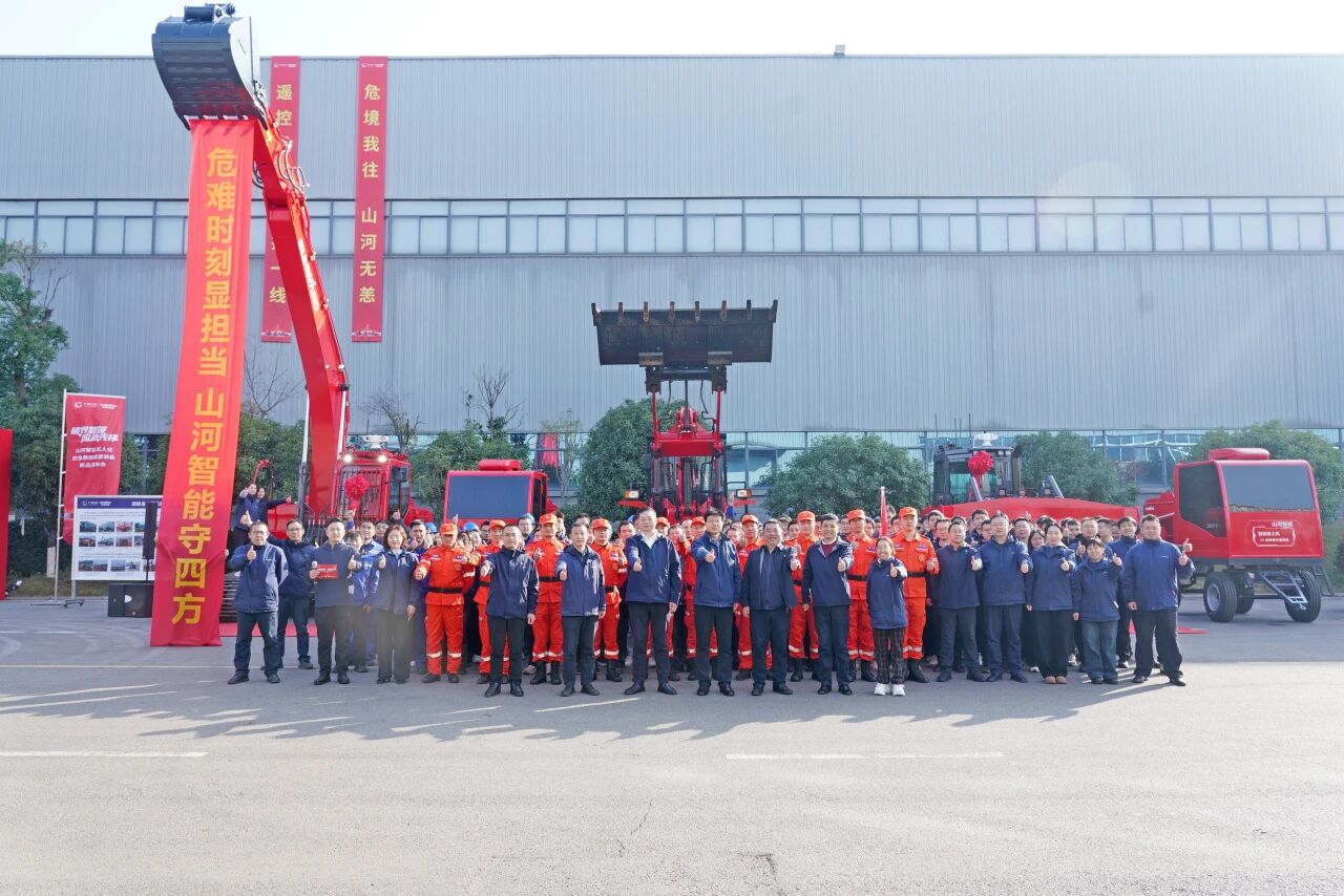 破界智援 应急先锋 | 壹定发智能宣布海内首创无人化应抢救援成套装备