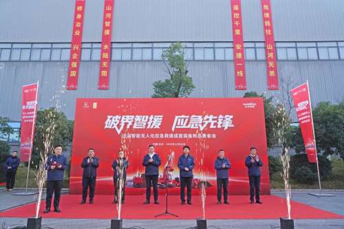 壹定发(中国游)官方网站