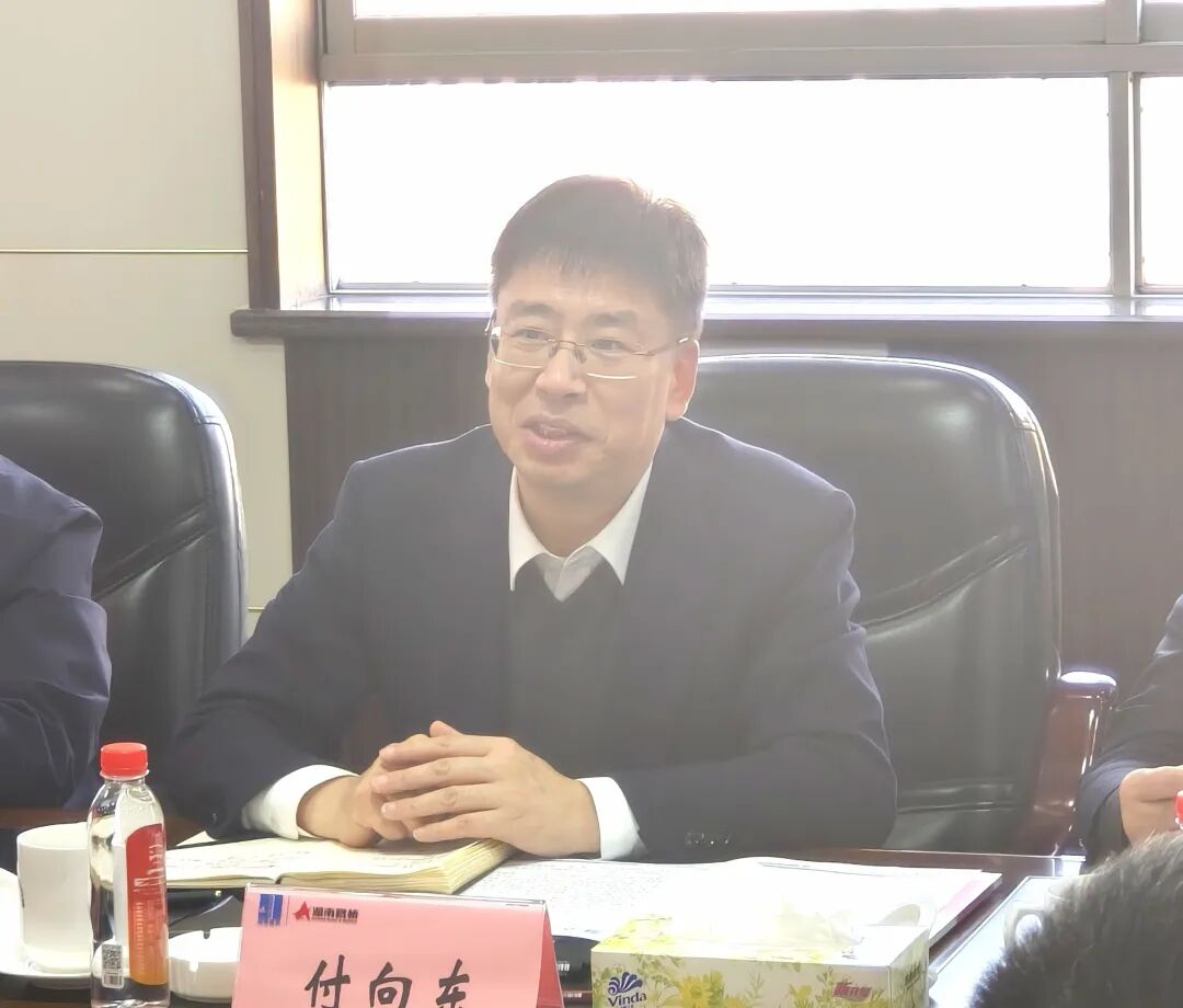 壹定发智能与湖南路桥深化战略相助，，，，，共筑智能绿色制作新标杆