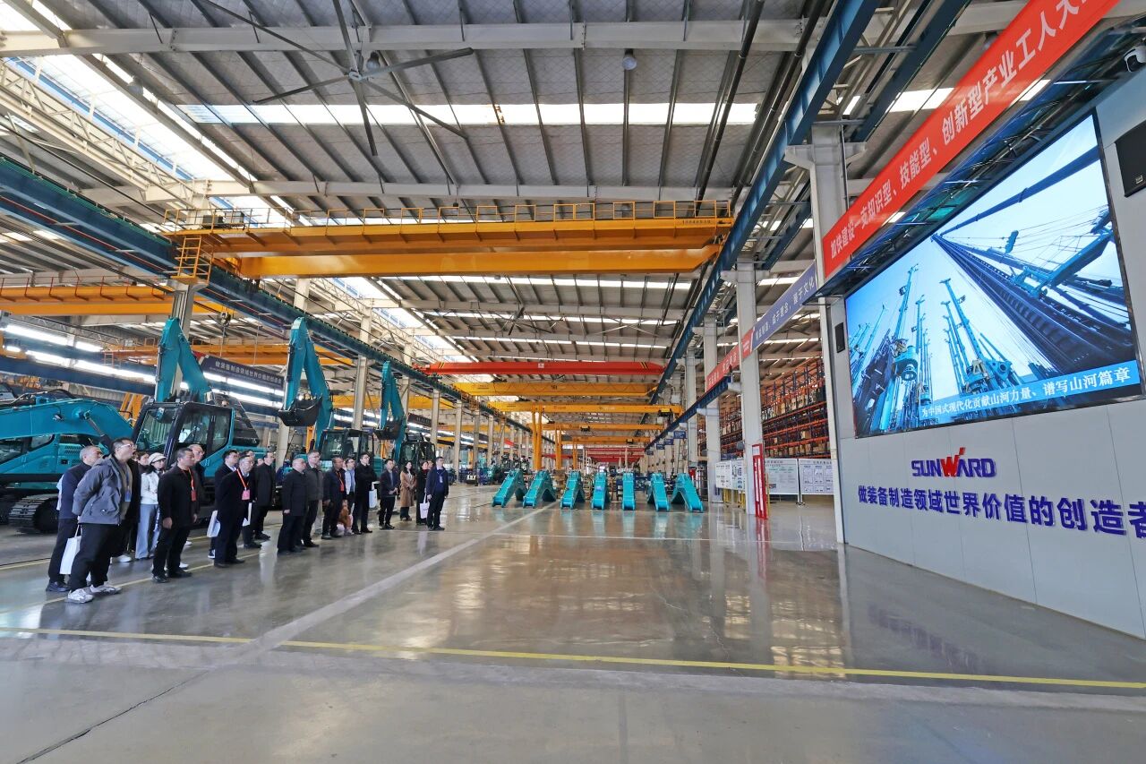 湖南省工程治理学会2025年学术年会在壹定发工业城举行