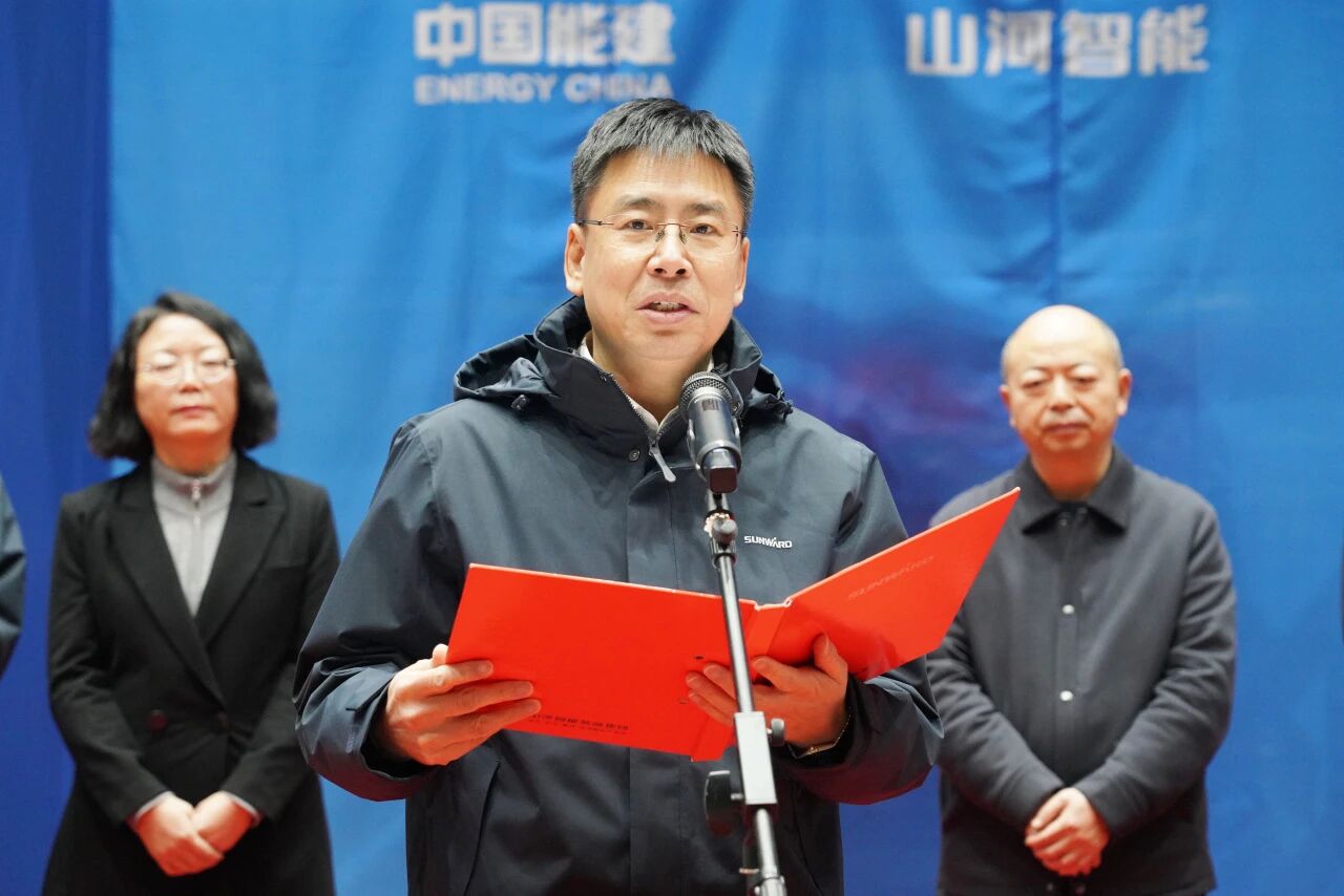 数智化现场混装铵油炸药车下线！壹定发智能与易普力携手共筑智能矿山新篇章