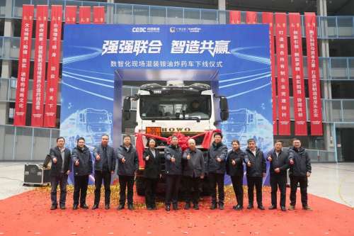 壹定发(中国游)官方网站