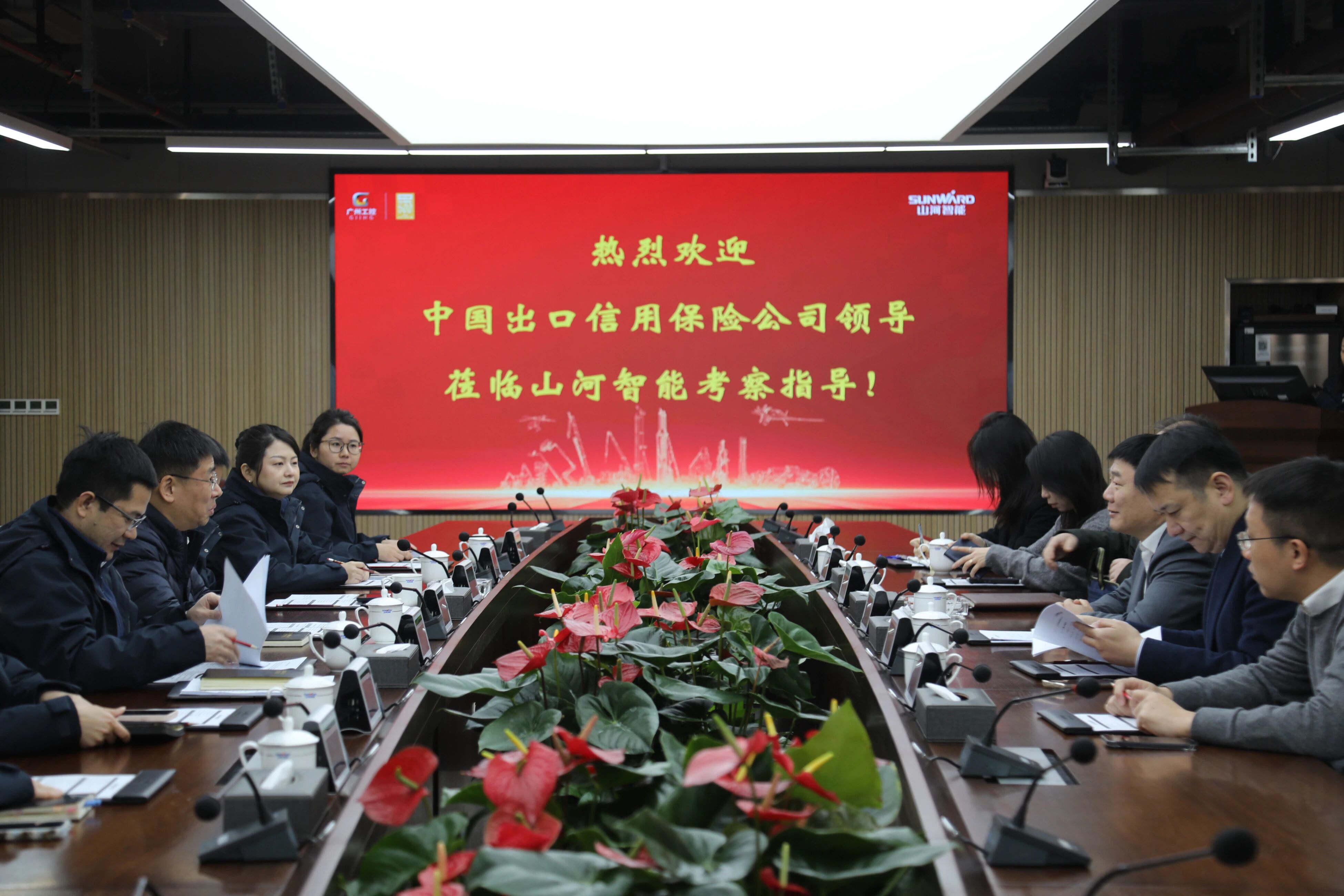 中国出口信用包管公司湖南分公司认真人蔡旺到访壹定发智能