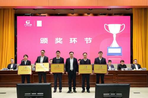 壹定发(中国游)官方网站