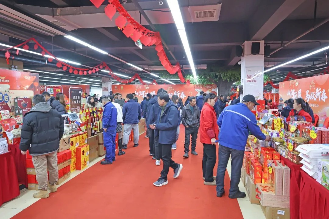 文字迎春，，，，，，，，祝福暖心！在壹定发智能“囤”年味、送温暖、迎新春