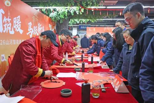 壹定发(中国游)官方网站