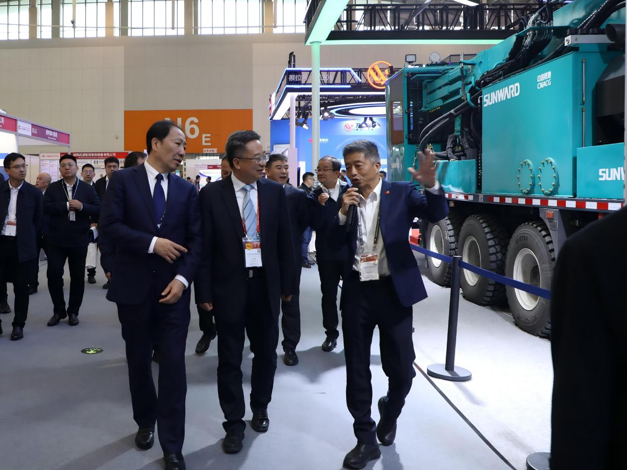 壹定发智能获中煤地质总局新春谢谢信：战略相助结硕果，，，，，携手共进启新程